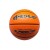 Medalist Super Star Basketball 7