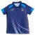 Cricket Sublimated Top