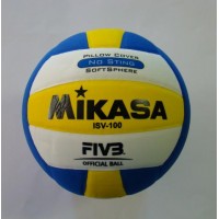 Mikasa Volleyball ISV 100 Multi Colour Offical FiVB