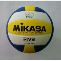 Mikasa Volleyball MV 250 Multi Colour Offical FiVB 