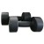 Plastic Dumbell Set 4kg Plastic Dumbell Set 4kg
